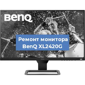 Замена конденсаторов на мониторе BenQ XL2420G в Краснодаре